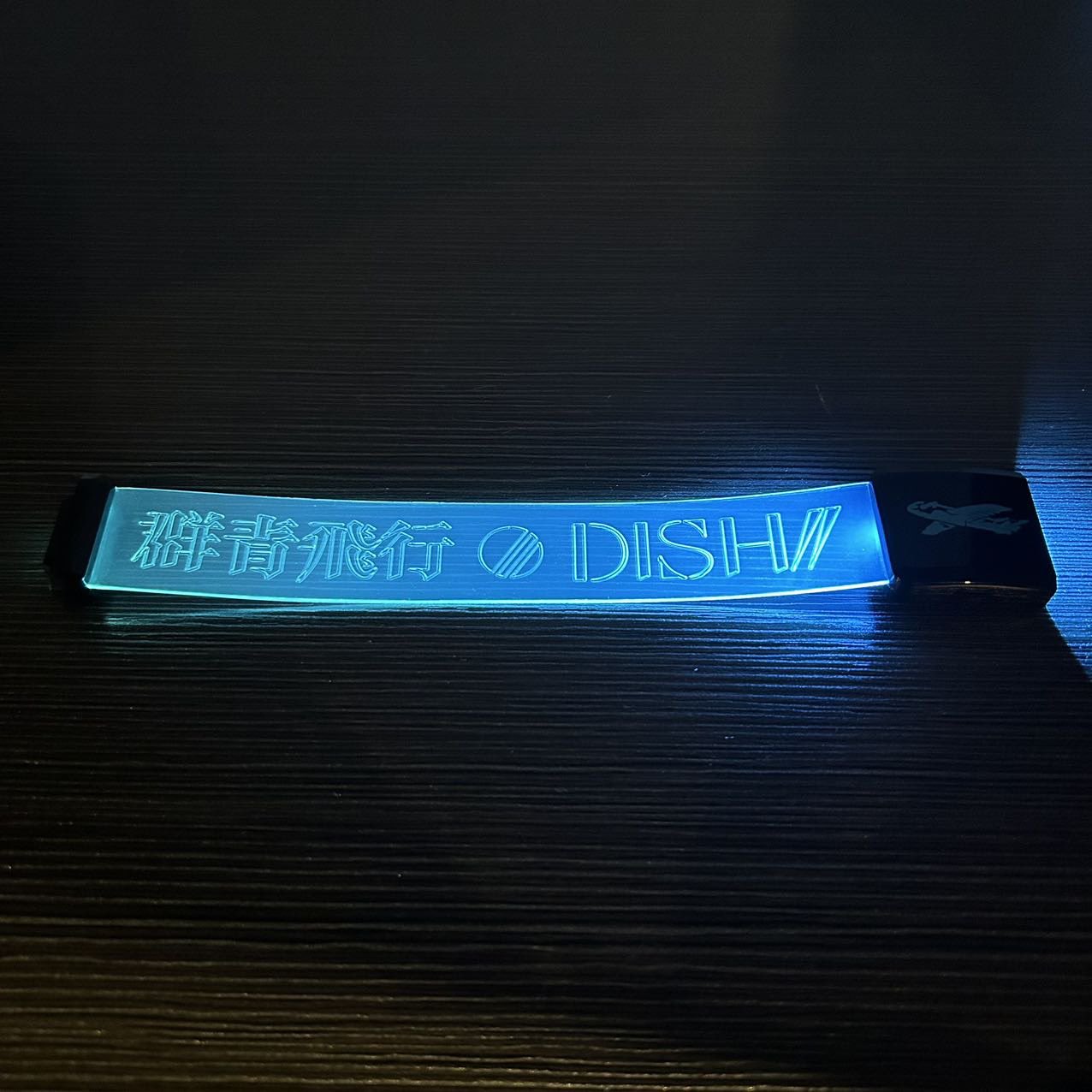 DISH// Goods Official on X: 