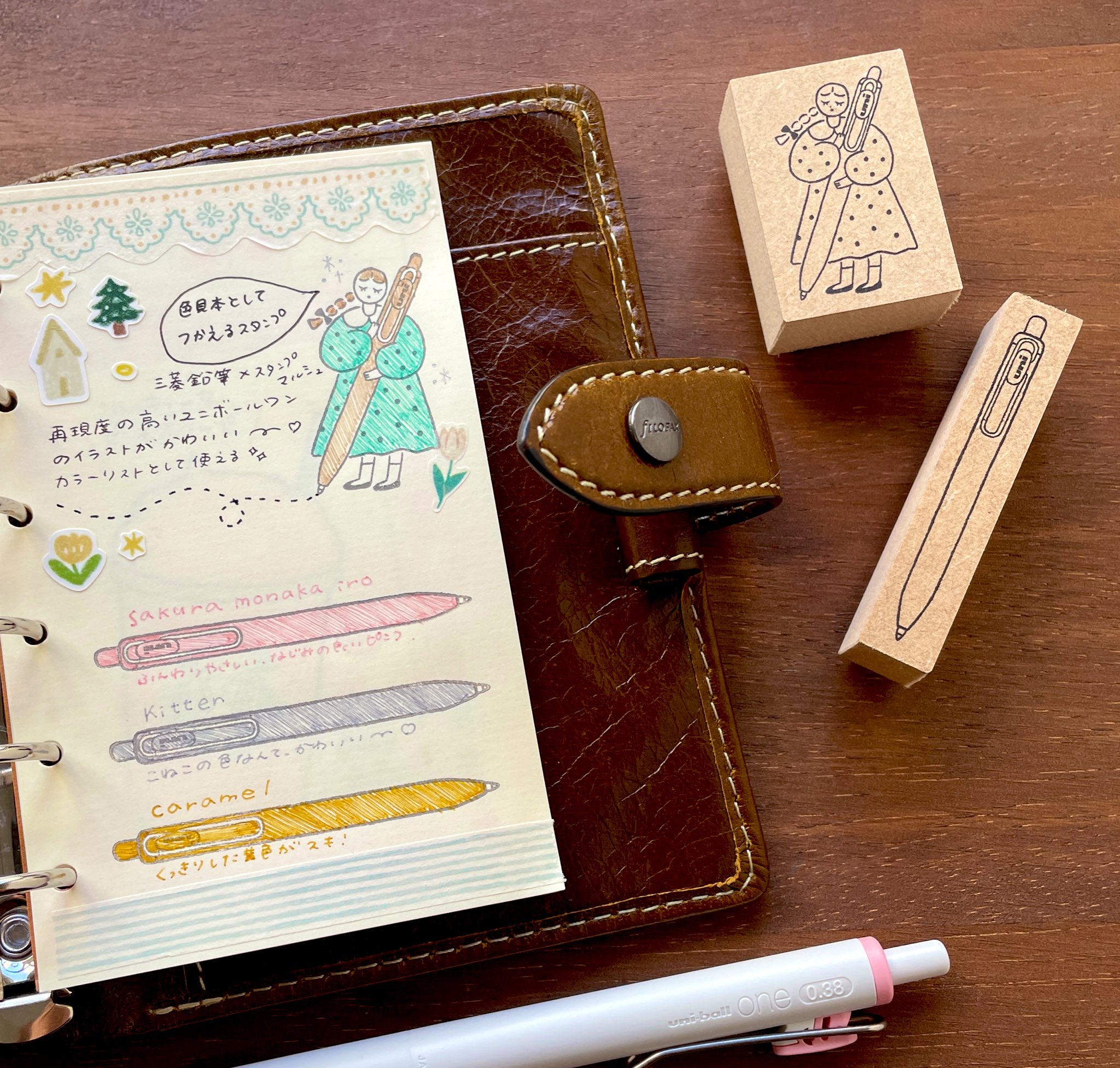 スタンプマルシェ|手帳スタンプ販売 on X: スタンプマルシェ|手帳スタンプ販売 on X: