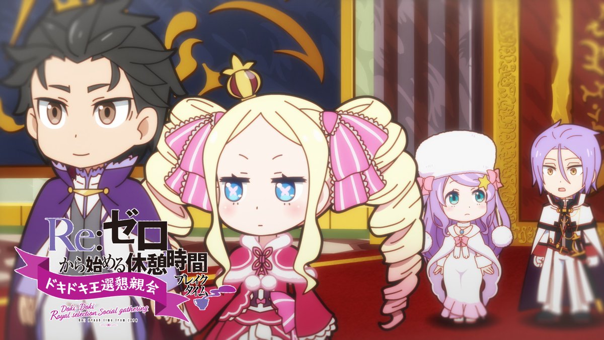Kurozora アニメ tweet media