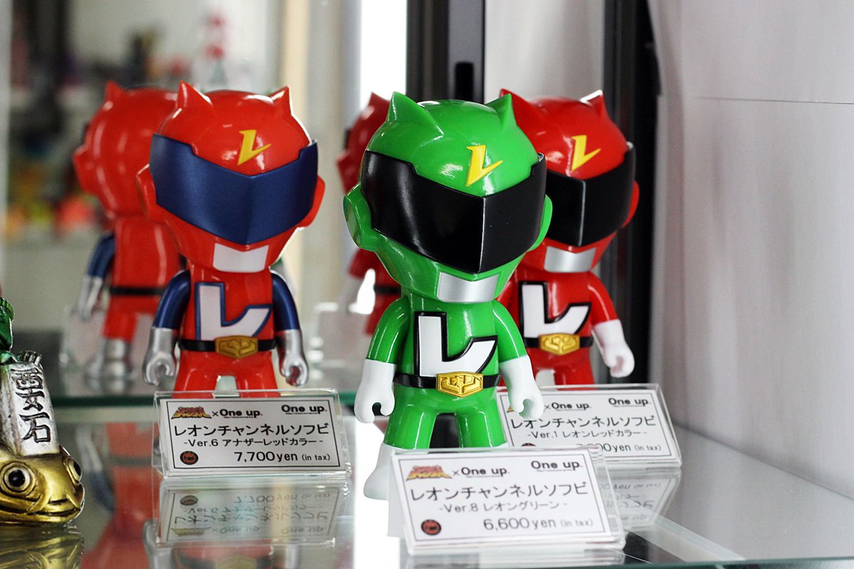 One up/レオンチャンネル レオンチャンネルソフビ -Ver.5- 石化