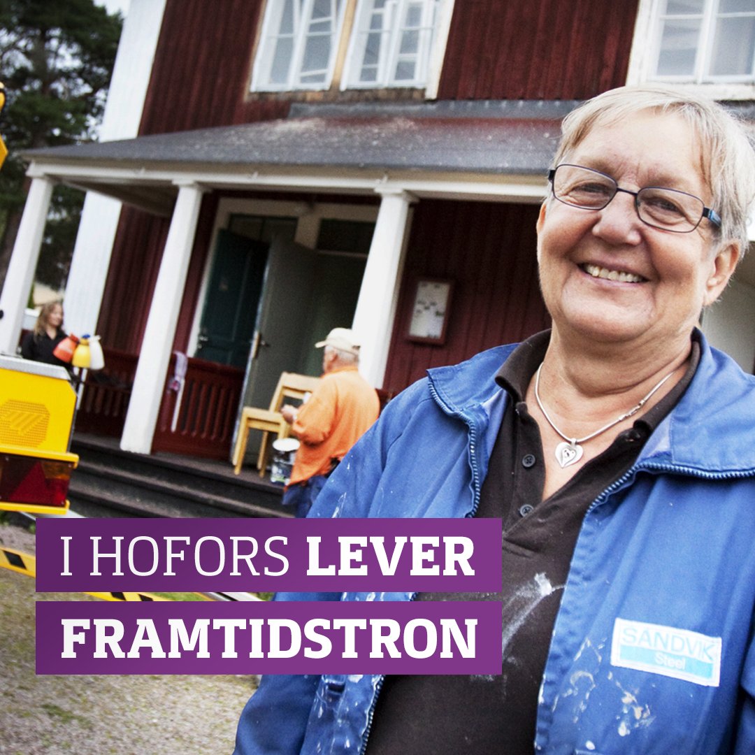 forteforskning's tweet photo. – Ska jag lyfta något om Hofors är det solidariteten som finns här, säger Anita Drugge som bott i Hofors större delen av sitt liv. Hofors är en gammal bruksort grundad kring stålindustrin. Länge var bruket och samhället ett, så är det inte riktigt längre: https://t.co/9LaEdUkXOZ https://t.co/HWxiZubKnv