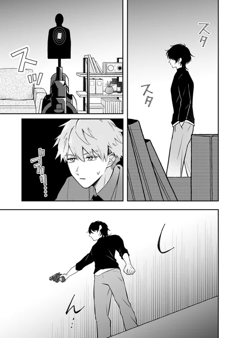 (5/9) 