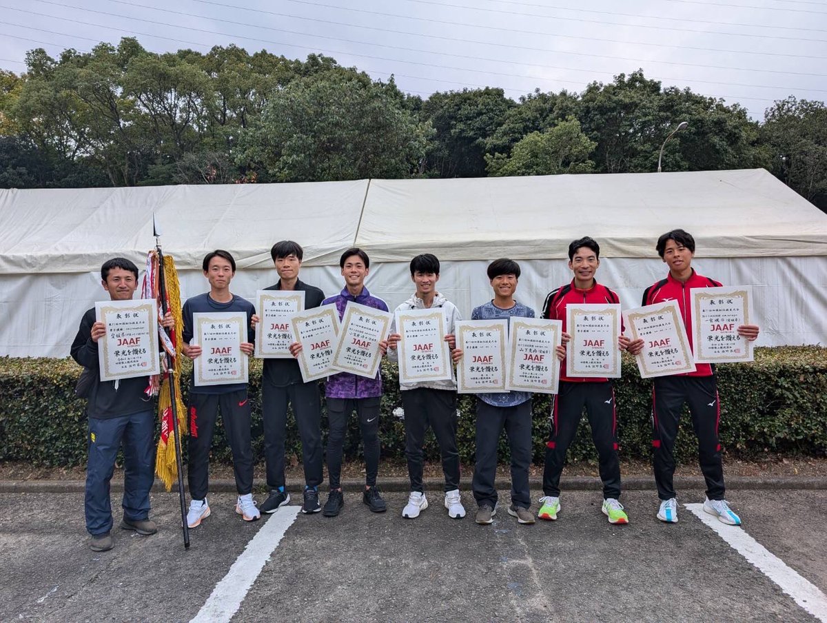 kacchan_spurt's tweet photo. 四国駅伝
愛媛県チーム12年ぶりの優勝🏆

最高のチームで最高の駅伝でした！
ありがとうございました！ https://t.co/kjKGTleNP2
