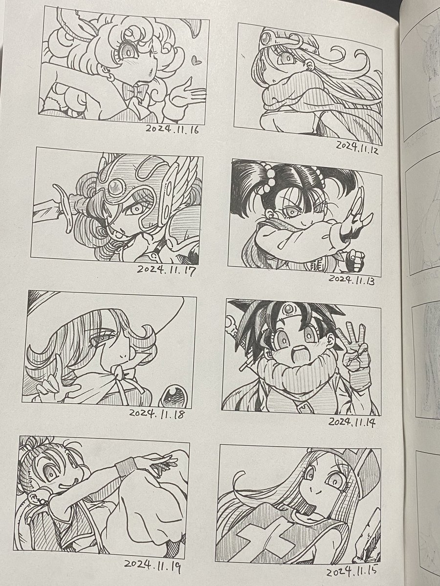 気づけば一カ月 