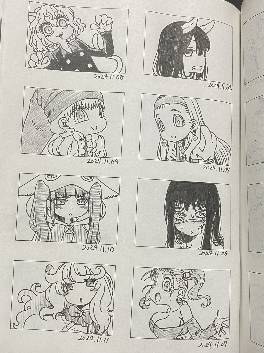 気づけば一カ月 