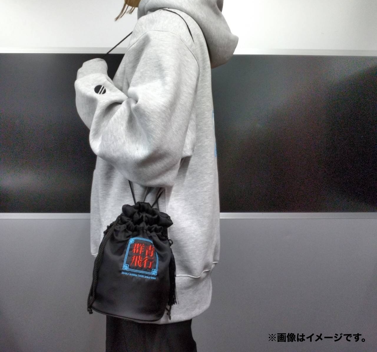 DISH// Goods Official on X: 