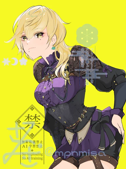 久しぶりのファンアートです()侍の配信いつもありがとうございます! 