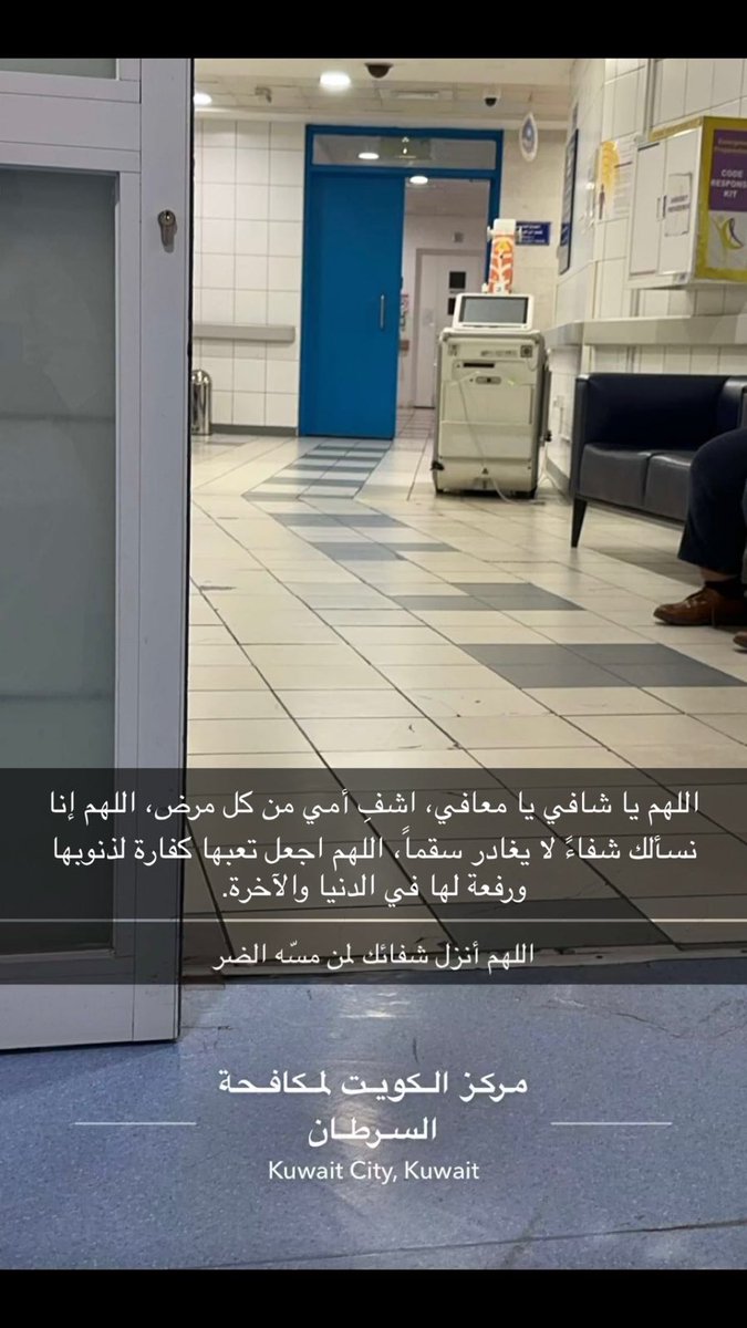 أ.سعد العذم الشمري | أبو محمد ⚖ tweet media