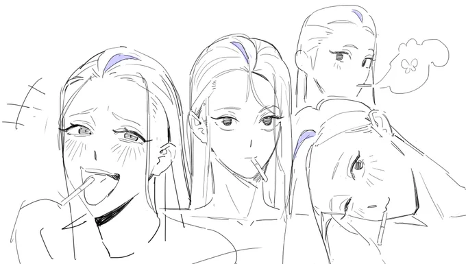 Smoker 