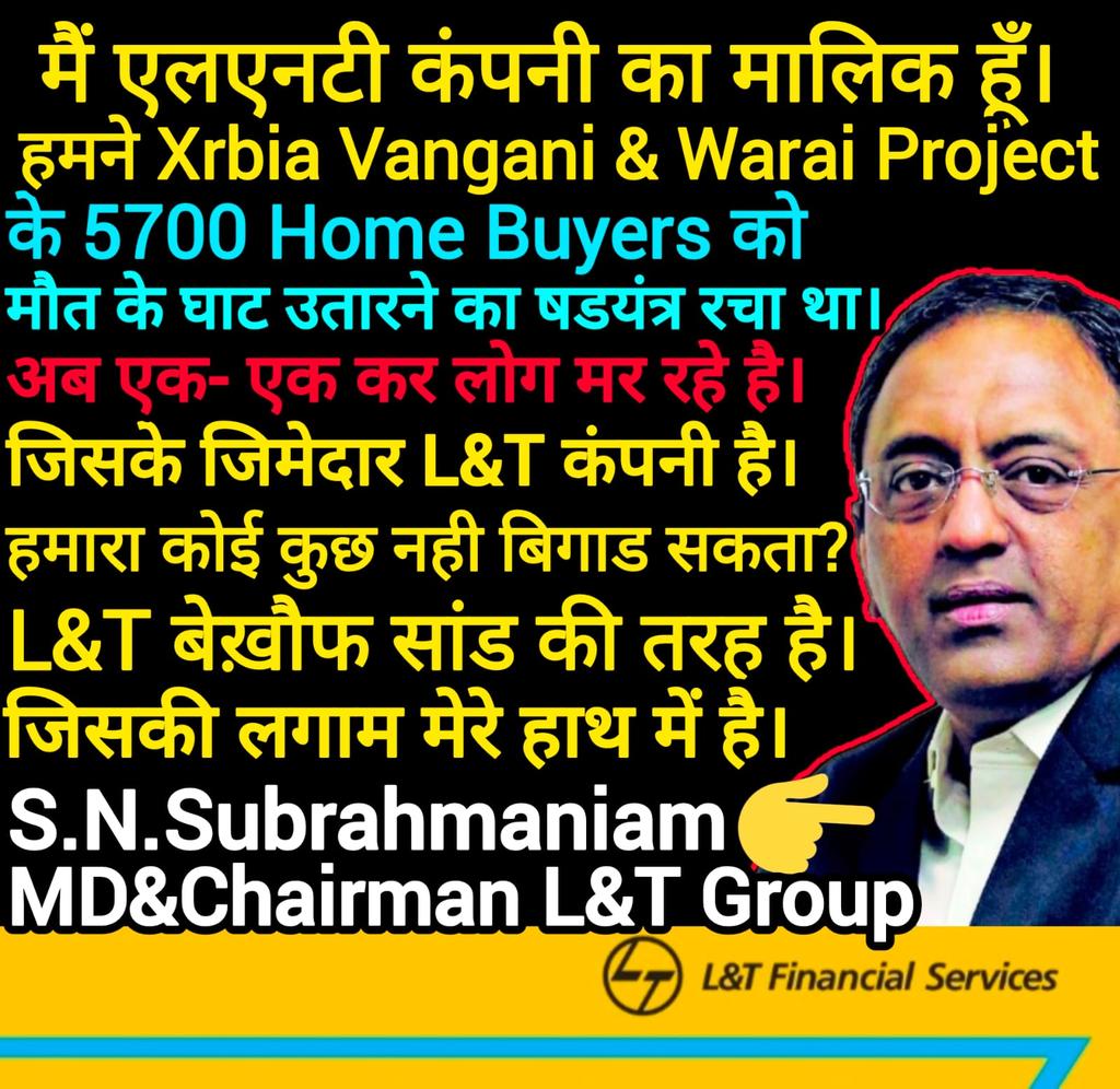 rajusingh3197's tweet image. Chor builder