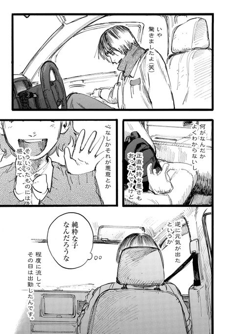 (2/5) 