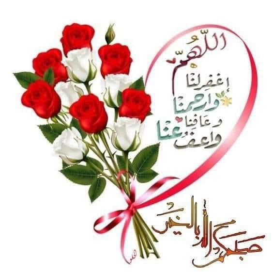 صباح الخير 🤎☕
كل شيء سيصبح جميلًا ..
 عندما نريد أن نراه جميلًا
ليس علينا أن نتكلف لـِ نكون أجمل 
ف نحن بعفويتنا رائعون ..❤