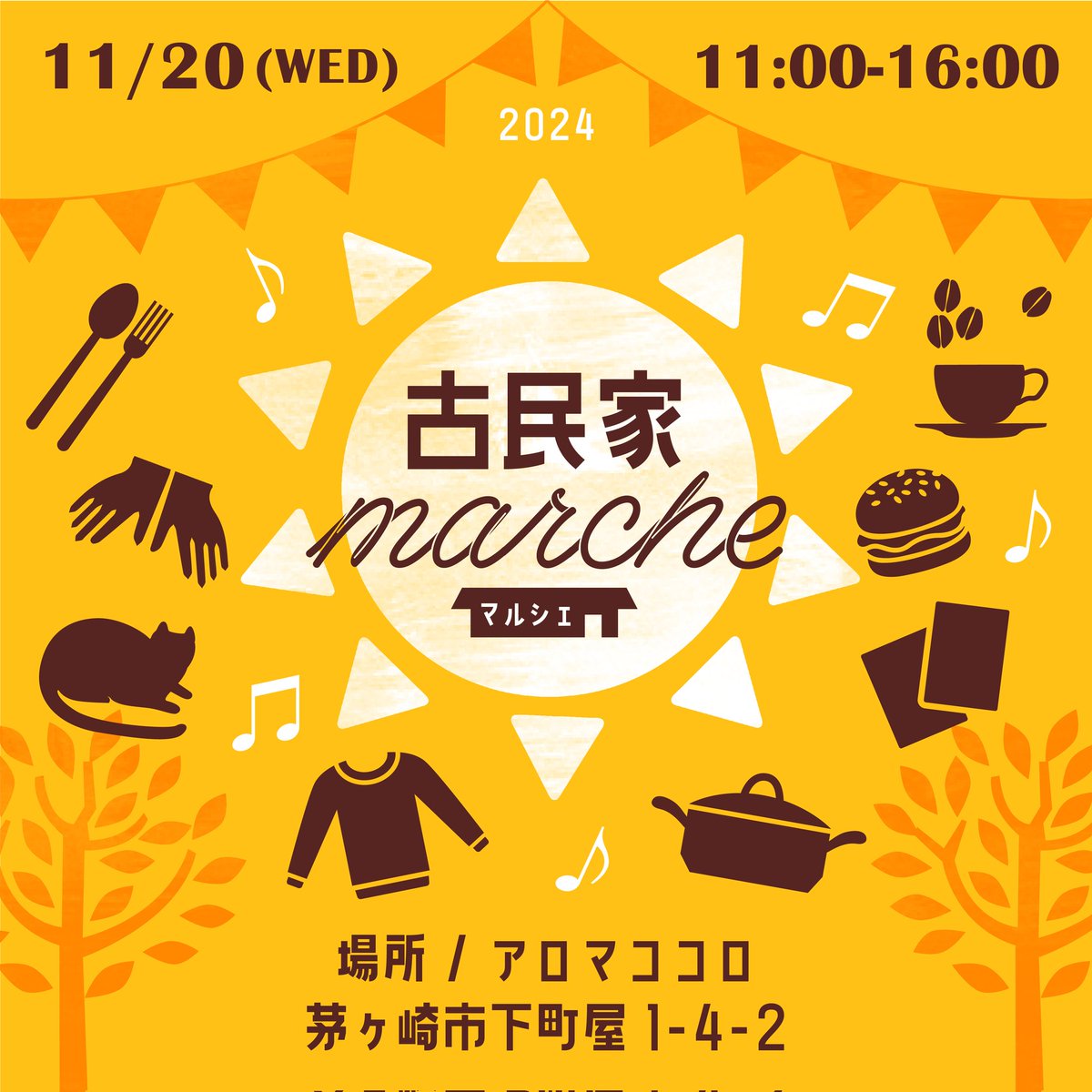 EndressSurfJKEN's tweet photo. ～お知らせ～
早速神奈川に移動して、
11/20（火）11時～ は
茅ヶ崎@アロマココロ さんにて
古民家マルシェに出店させて頂きまーす❣🐉🍵( ^^) _U~~
ゆるり占い茶室😁🫘 @vanlifercoffee にて、焙煎したての珈琲を飲みながら、ゆったりカードリーディングさせて頂きまーす❣🐉🛸🌍🌟 https://t.co/QaVIbo00QP