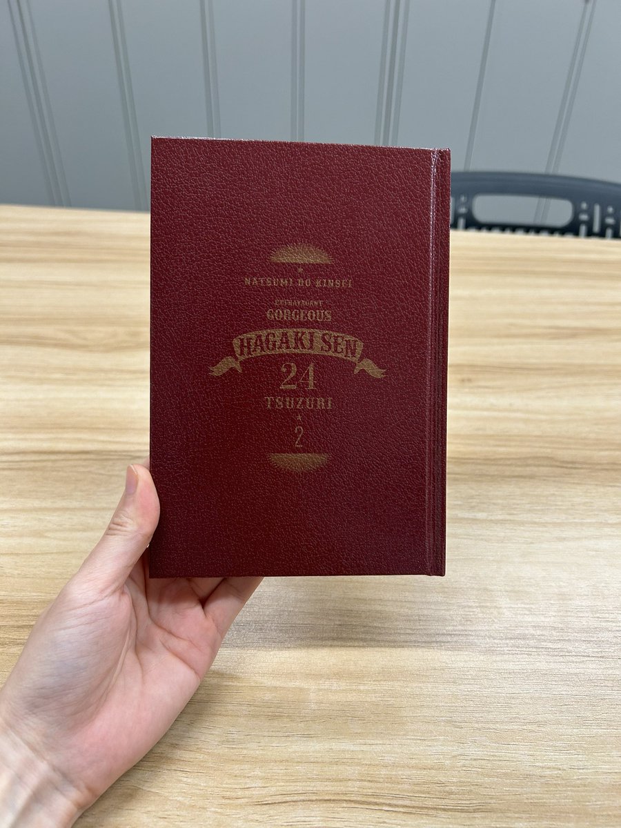 出禁のモグラ 第8巻11/21(木)発売✨】 8巻の発売まで、あと2日🙌 特装