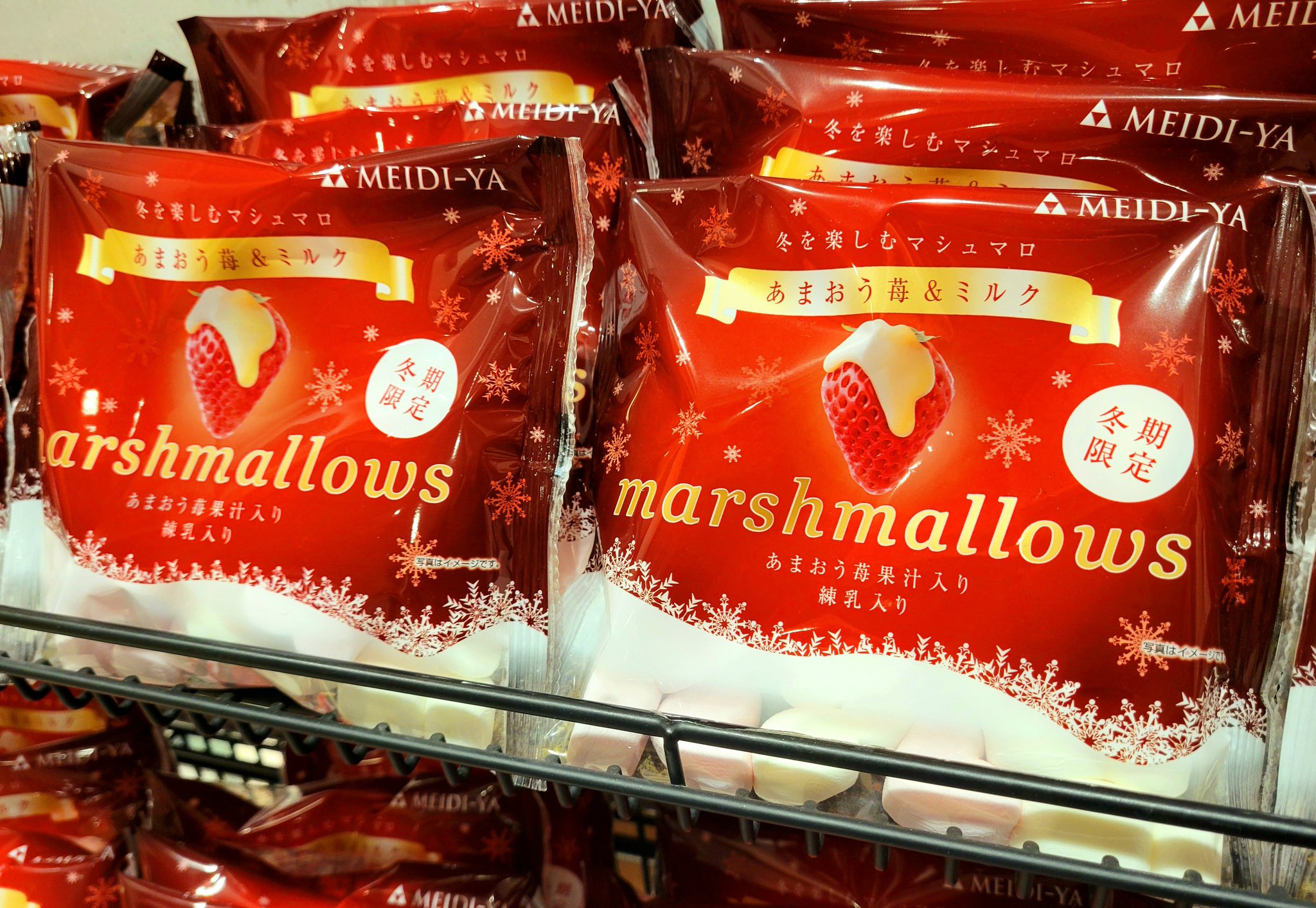 マシュマロ苺ミルク姫さま♥オーダー♥Handmade♥