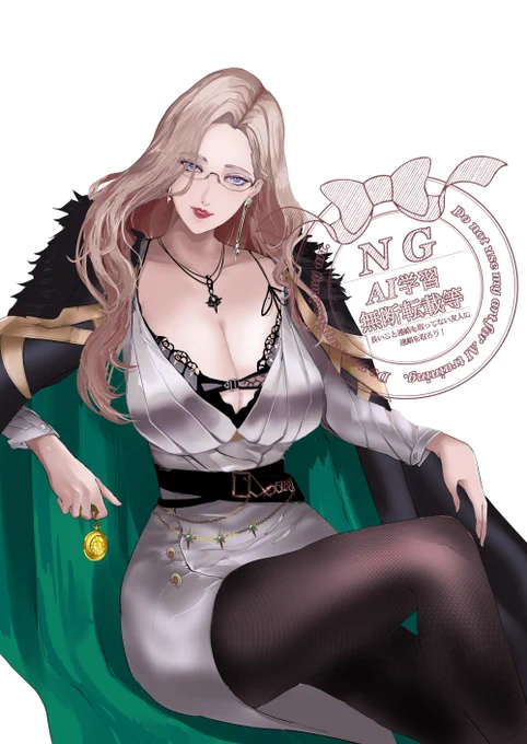 次回表紙ようやく終わった!#无期迷途 #무기미도 #無期迷途 #PathtoNowhere #PTN 