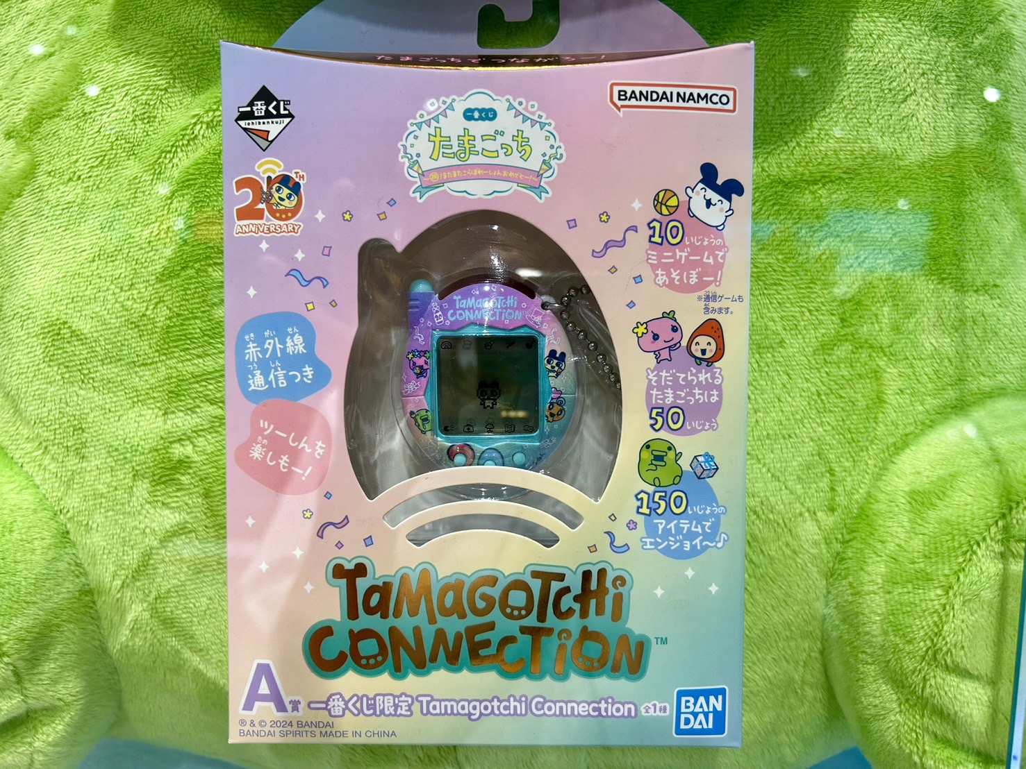 先着1名様限定500円引き！(12月31日終了！)たまごっち 4U♪動作確認済み 先着1名様限定500円引き！(12月31日終了！)たまごっち 4U♪動作