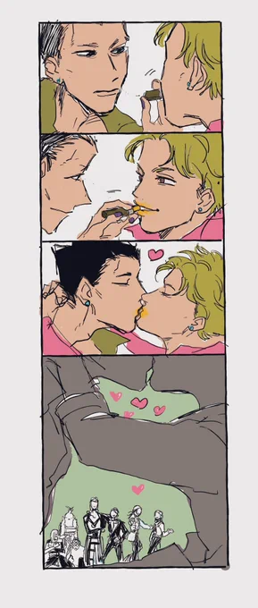 マリーゴールドのキス 
