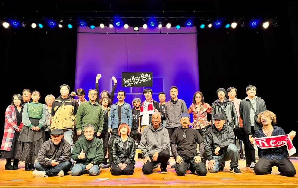 appand_'s tweet photo. 2024.11.17(日)津軽の寒さを吹き飛ばす～熱い音楽イベントを３つハシゴしました。楽しかったです✨

写真①#田舎館村 #シクラメン市 #イナロックフェス  ②#黒石市 #りんごまつり #スポカルイン黒石 #ホイドーズ ③#Rcomplete ④#平川市  #サウンドハウスヒラカ https://t.co/TC0Kmx5klE