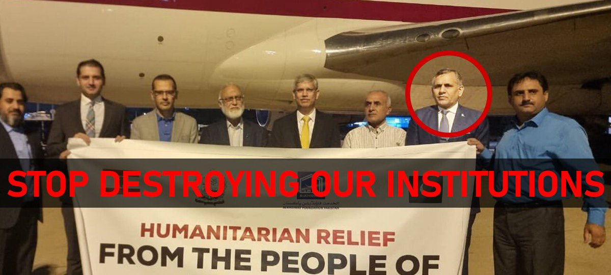 PIA ka bera gharaq kr deya, ab Al-Khidmat ki bari hai, Retired AM Arshad Malik never fails to disappoint.
<a href="/PTIofficial/">PTI</a> <a href="/AlkhidmatOrg/">Alkhidmat Foundation Pakistan</a>
<a href="/Official_PIA/">PIA</a>
#AlkhidmatFoundation #PIA <a href="/amarshadmalik/">Air Marshal Arshad Malik (Retd)</a>