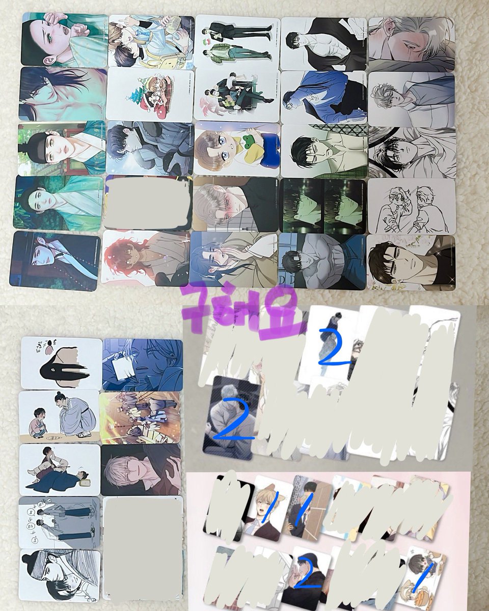 피온 tweet media