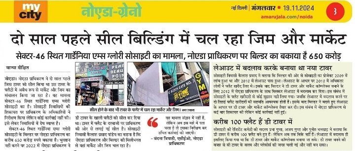 Vanya Dixit tweet media