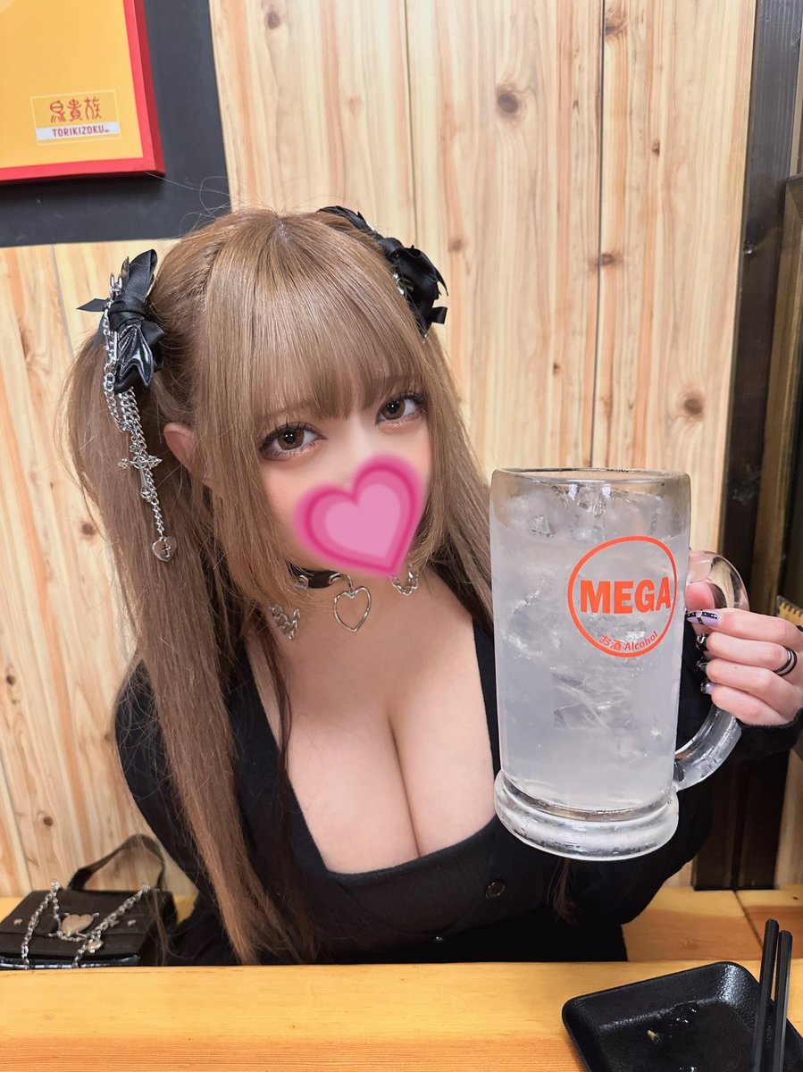 ox_xoo_o's tweet photo. ねぇ一緒に飲み行こ？ https://t.co/nGbiV7JrqN