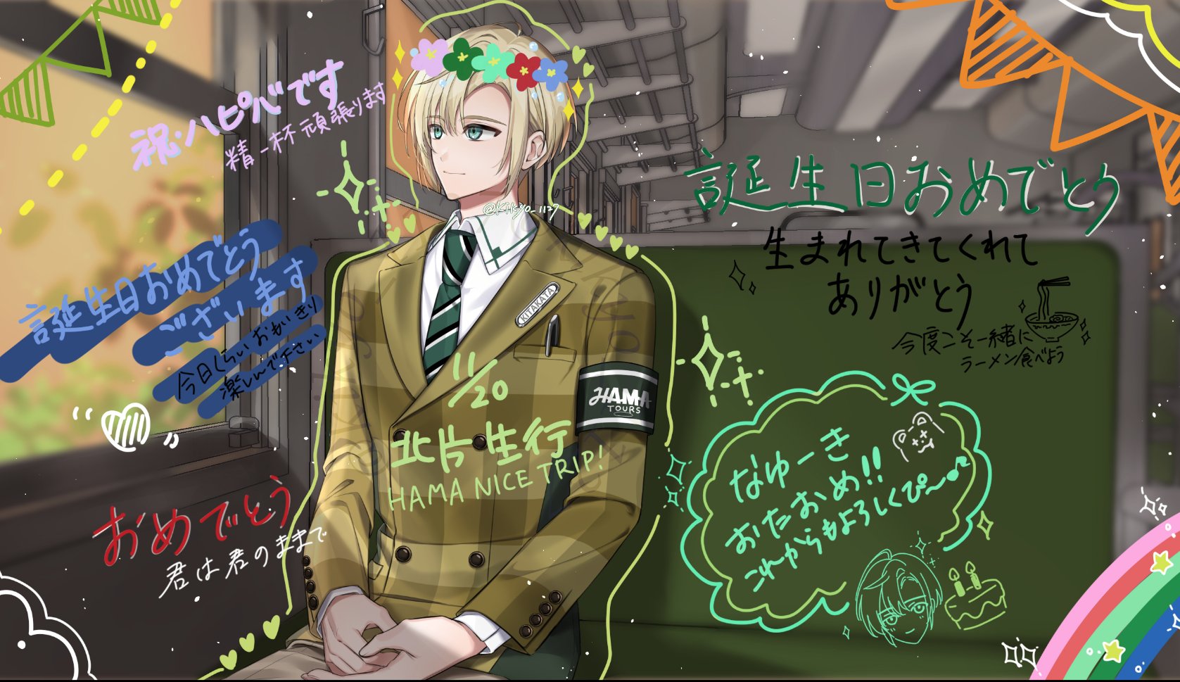 桔梗🧸 (@kikyo_1127) / X