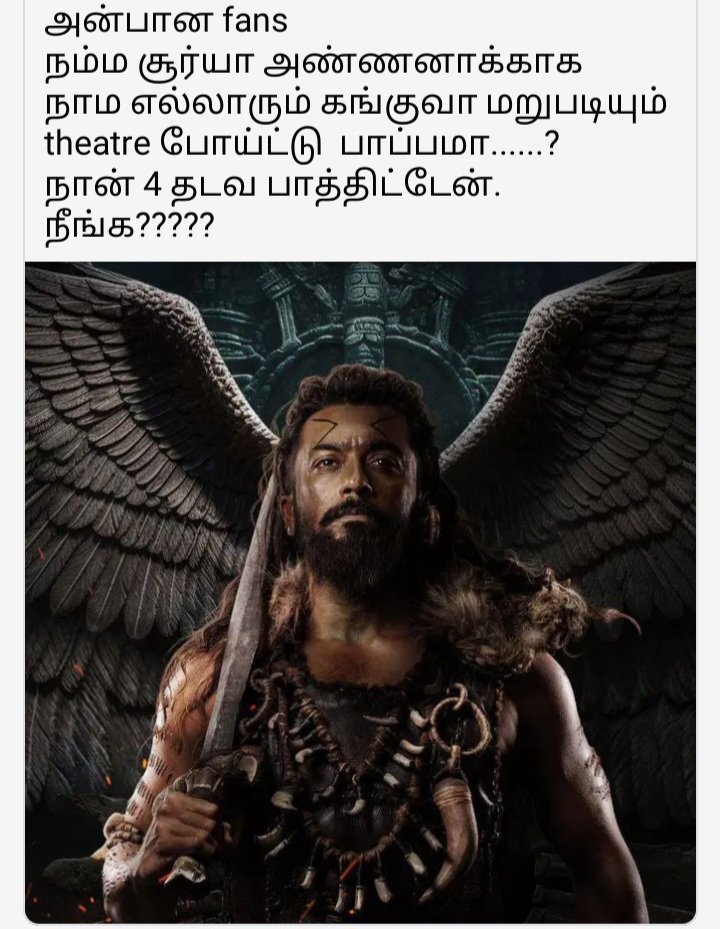 thilakart93's tweet photo. @sfc_rolex @Suriya_offl https://t.co/AneaPhDhy7