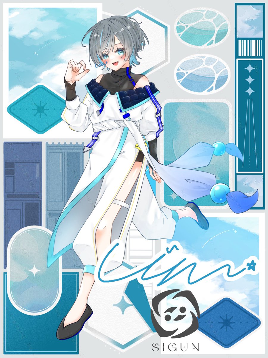 しぐん。📖🩵 tweet media