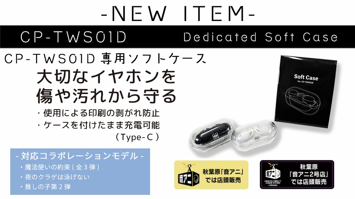 onkyodirect on X: onkyodirect on X: