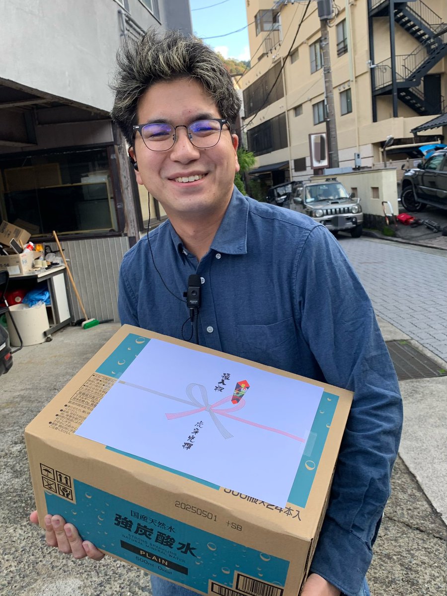 ohtori_official's tweet photo. 映画『釣られた埋蔵金』🎬
本日クランクインいたしました👏🏻
我らが前田監督
撮入祝いを頂きご満悦です☺️
#釣られた埋蔵金
#RayShadow
#前田組
#オオトリスタジオ https://t.co/ouIIMbQE80