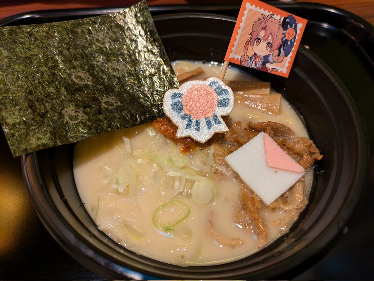 ナンジャ餃子スタジアム ぎょうざ越智
和泉 三月の醤油豚骨ねぎ味噌入り塩味ラーメン