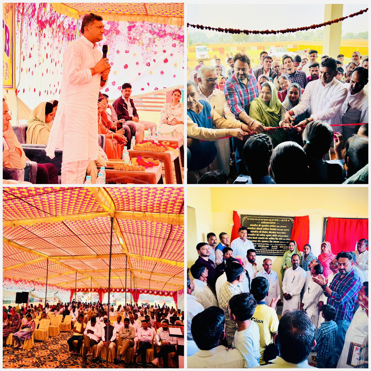 लोकार्पण

📍ग्राम पंचायत भवन, 11 STB, पीलीबंगा (हनुमानगढ़)