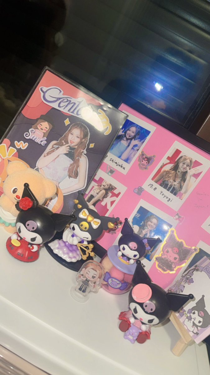 น้องยีนตัวจิ๋วกับกองทัพคุโรมิ555555555555