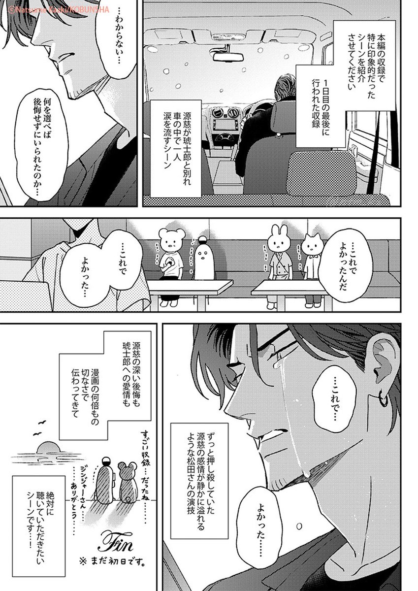 (4/6) 