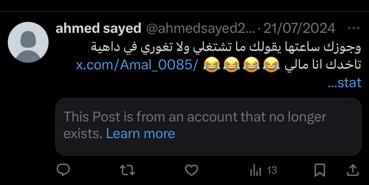 ✨ tweet media