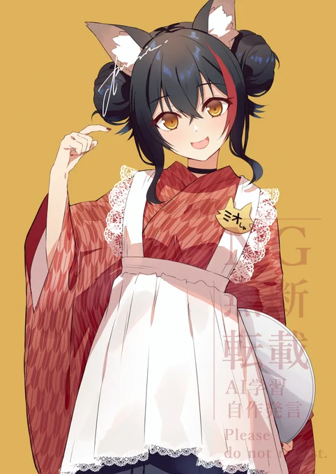 ミオしゃ(再掲) #みおーん絵 