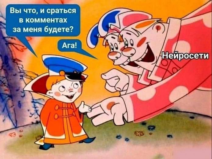 Николай Дижур (@n_dizhur) on Twitter photo 