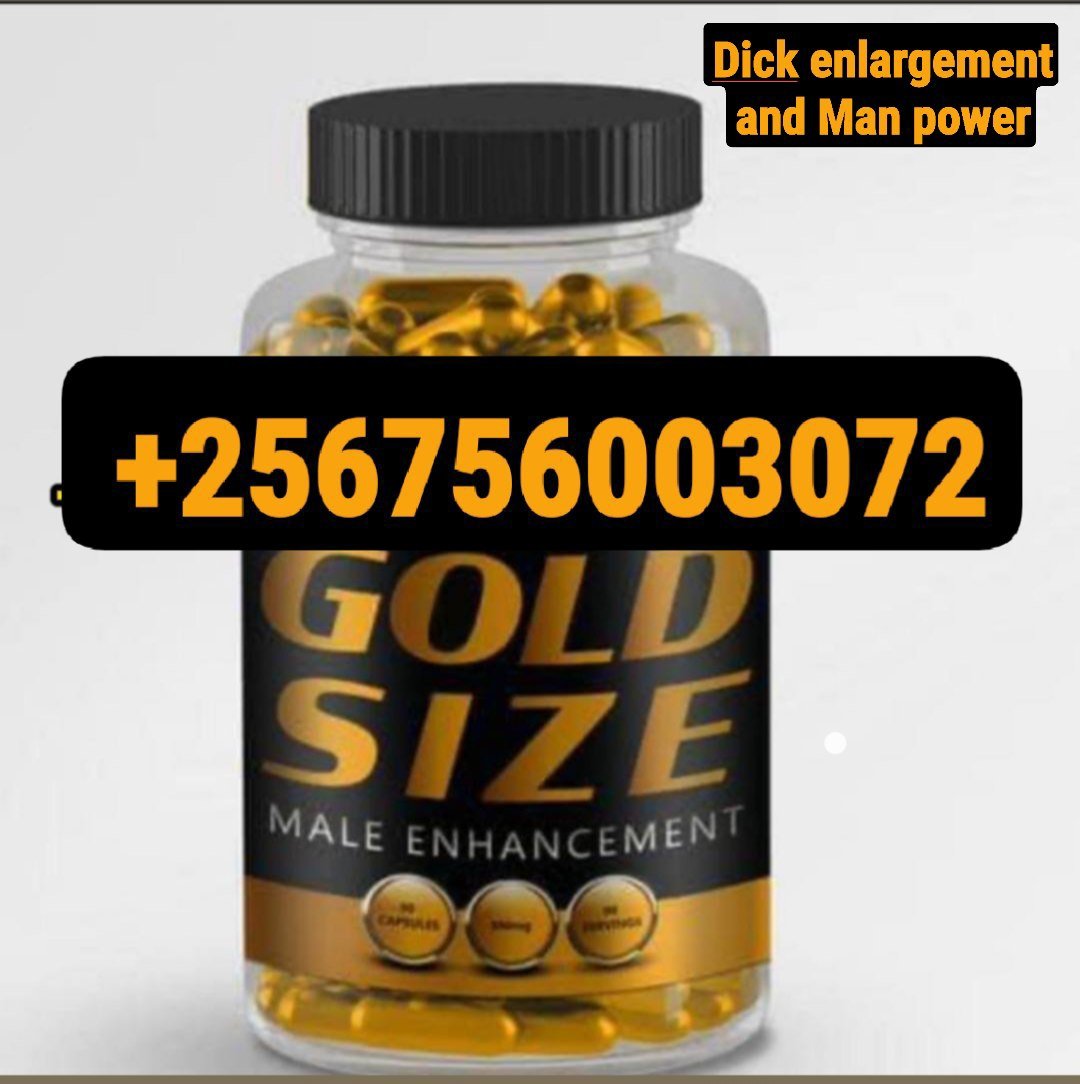 Men,
Most of you are stressed in relationships because you have pre mature ejaculation, weak erections, Masterbation victims or you have small dicks.

A woman will submit to a man who satisfies her in bed than a man who provides.

Men wake and save your self
