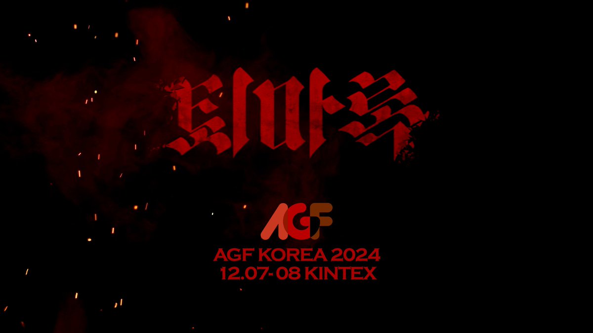 Toemarok_Ani's tweet photo. 영화 <퇴마록> AGF 2024 참가 확정✨
개봉 전 만날 수 있는 초특급 기회!

오직 AGF 2024에서만!

1️⃣비주얼 최초공개
2️⃣한정판 포토카드 증정
3️⃣서포터즈 등록까지

<퇴마록> 부스를 찾아주세요!
📅12/7(토)~12/8(일)
📍 일산 KINTEX 제1전시장 AGF

#AGF_KOREA_2024 #퇴마록 #영화퇴마록 https://t.co/Da4kMgYxog