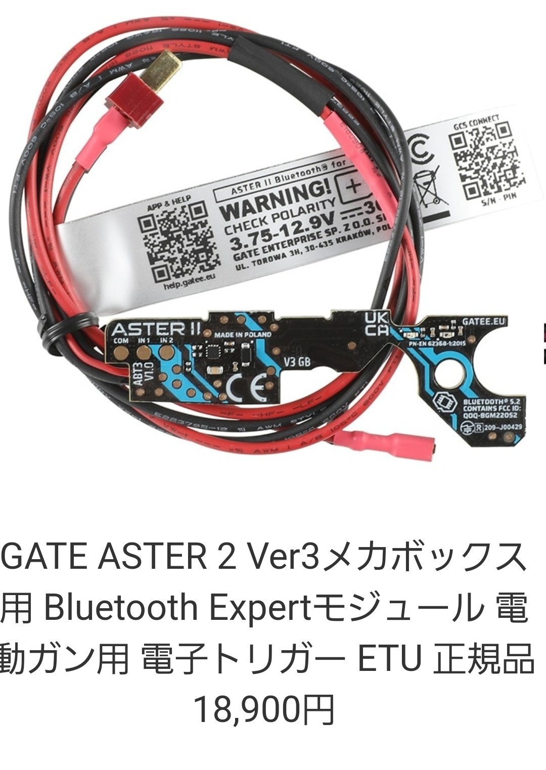 H.T.G.技術部 on X: 