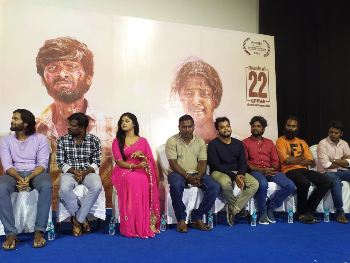 #Parari 👣💥 – Press Meet 

#ParariFromNov22🕊

A <a href="/Ezhil_Periavedi/">Ezhil Periavedi</a> film🎬
A <a href="/RSeanRoldan/">Sean Roldan</a> musical

<a href="/Dir_Rajumurugan/">Director Rajumurugan</a> <a href="/KalaFilms/">KALA FILMS</a> <a href="/Sridhar_DOP/">Sridhar</a> <a href="/SamRdx6/">Sam Rdx</a> #NrsukumarenMaren <a href="/iharisankar/">HARISANKAR *அரிசங்கர்*</a> <a href="/its_Sangeetha_/">Sangeetha Kalyankumar</a> <a href="/actorpugazh/">PUgazh MAhendran</a> <a href="/BVeerakann98030/">Bremnath veerakannu</a> @UmadeviOfficial <a href="/alagiakoothan/">alagiakoothan s</a> <a href="/valentino_suren/">Suren</a>