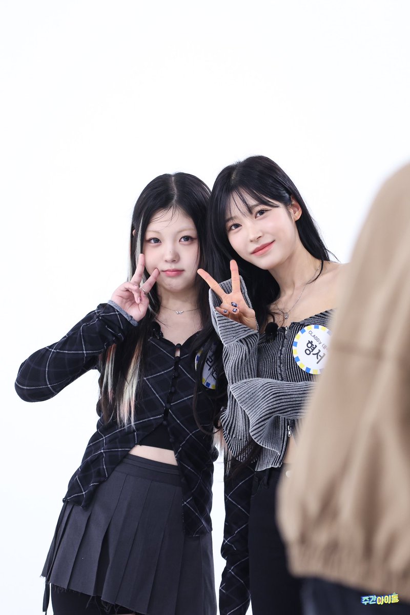 [📸]  241119  ︴CLASS:y RIWON on WEEKLY IDOL pre-release photo (4/5)

with #HYUNGSEO, get well soon we miss you ❤️‍🩹☹️

#김리원 #KIMRIWON #리원 #RIWON
#클라씨 #CLASSy <a href="/M25_CLASSy/">Awkwafina Shady Facts</a>