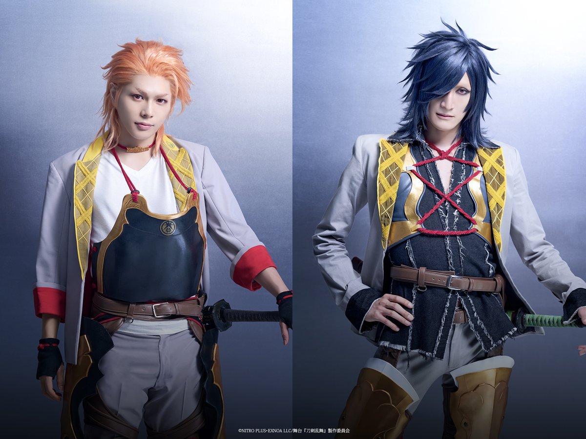 ━━*＼ ㊗ビジュアル解禁 ／*━━ 舞台『#刀剣乱舞』 十口伝 あまねく