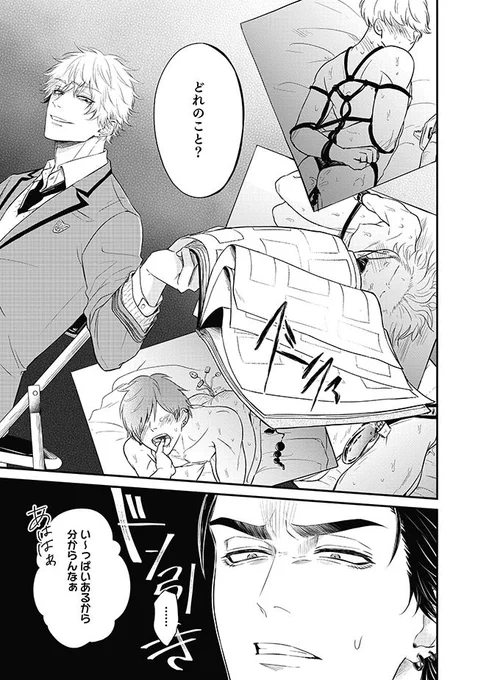 (4/9) 