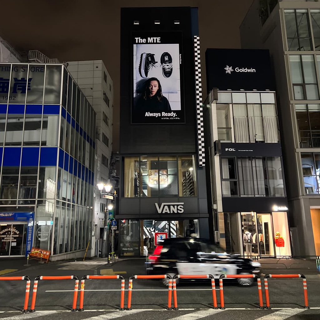 Tokyo