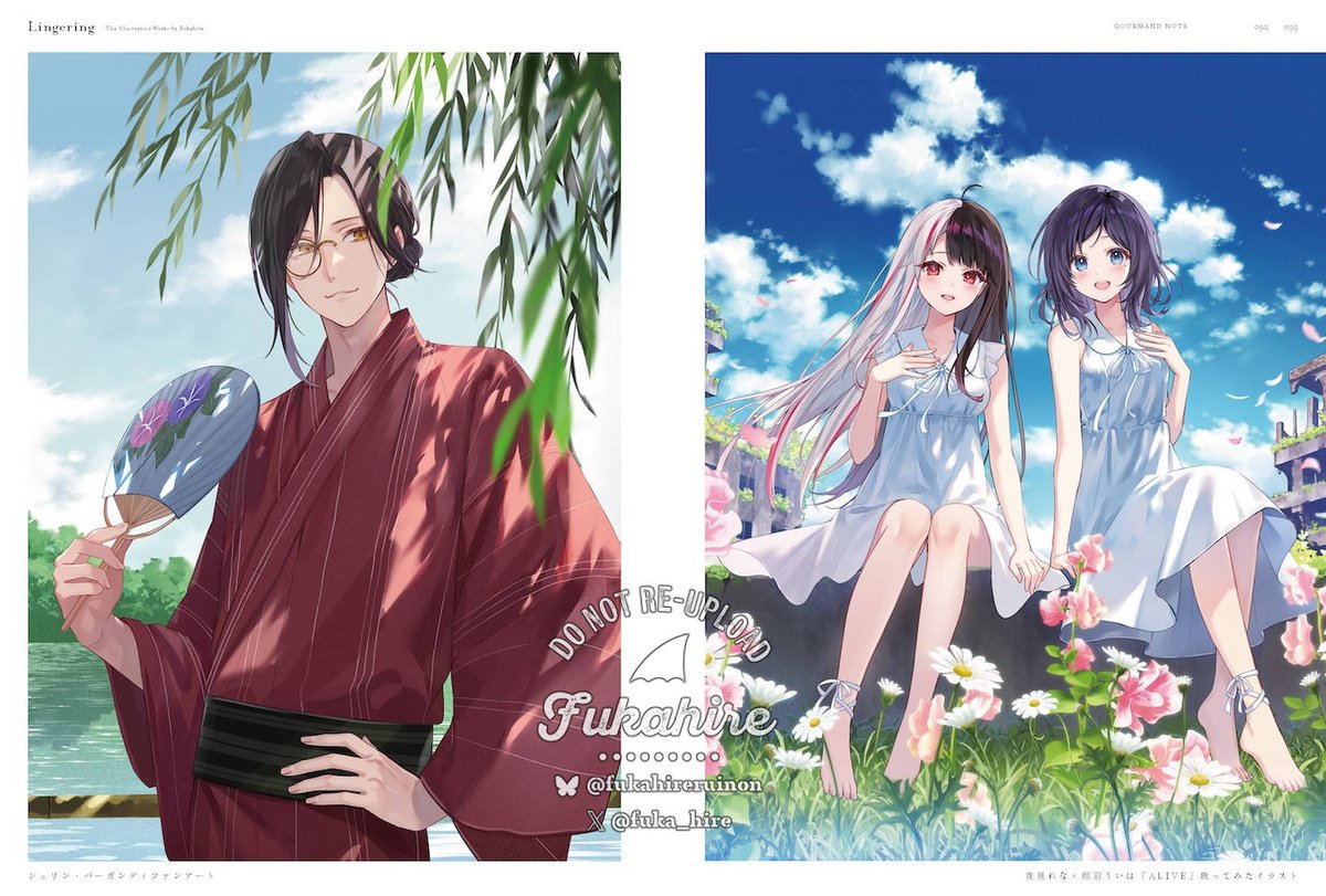 戌神ころね 「Amazonで画集のサンプルページが公開されたのでぜひご覧ください～!各章の扉絵」|フカヒレのイラスト