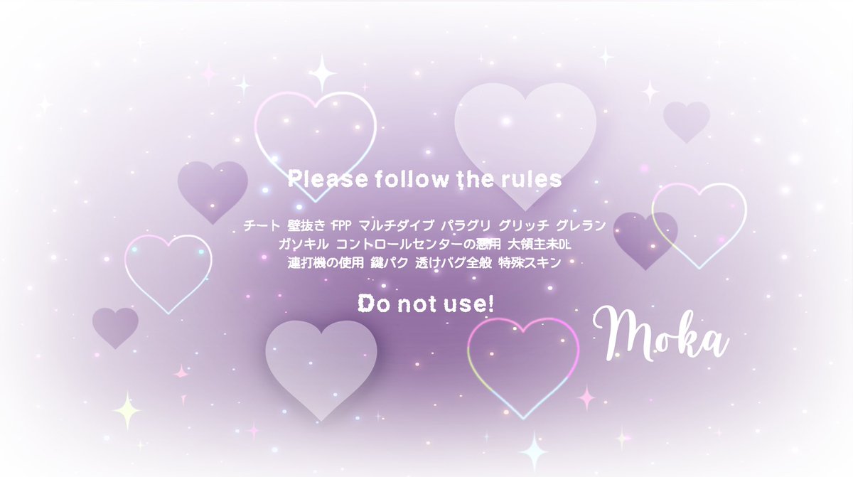 mkc_52's tweet photo. 〈   malo &amp; moka.•♥  〉
━━━━━━━━━━━━━━━
 ▎11/19 21:00 #21時 #デュオ

▎確 1000×P    一 500×P

▎@_mnqx  @mkc_52 
    
▎21:00デュオ

▎𝗣𝗮𝘀𝘀 𝗷𝘂𝘀𝘁  @_cknx https://t.co/P0Ocr4tG8z