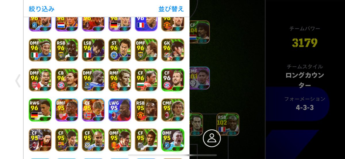 efootgon's tweet photo. https://t.co/HcEh5MAFRD